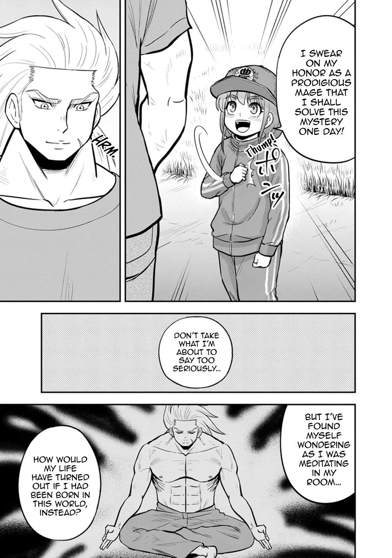 Orenchi ni Kita Onna Kishi to Inakagurashi Surukotoninatta Ken Chap 106 - Next Chap 107