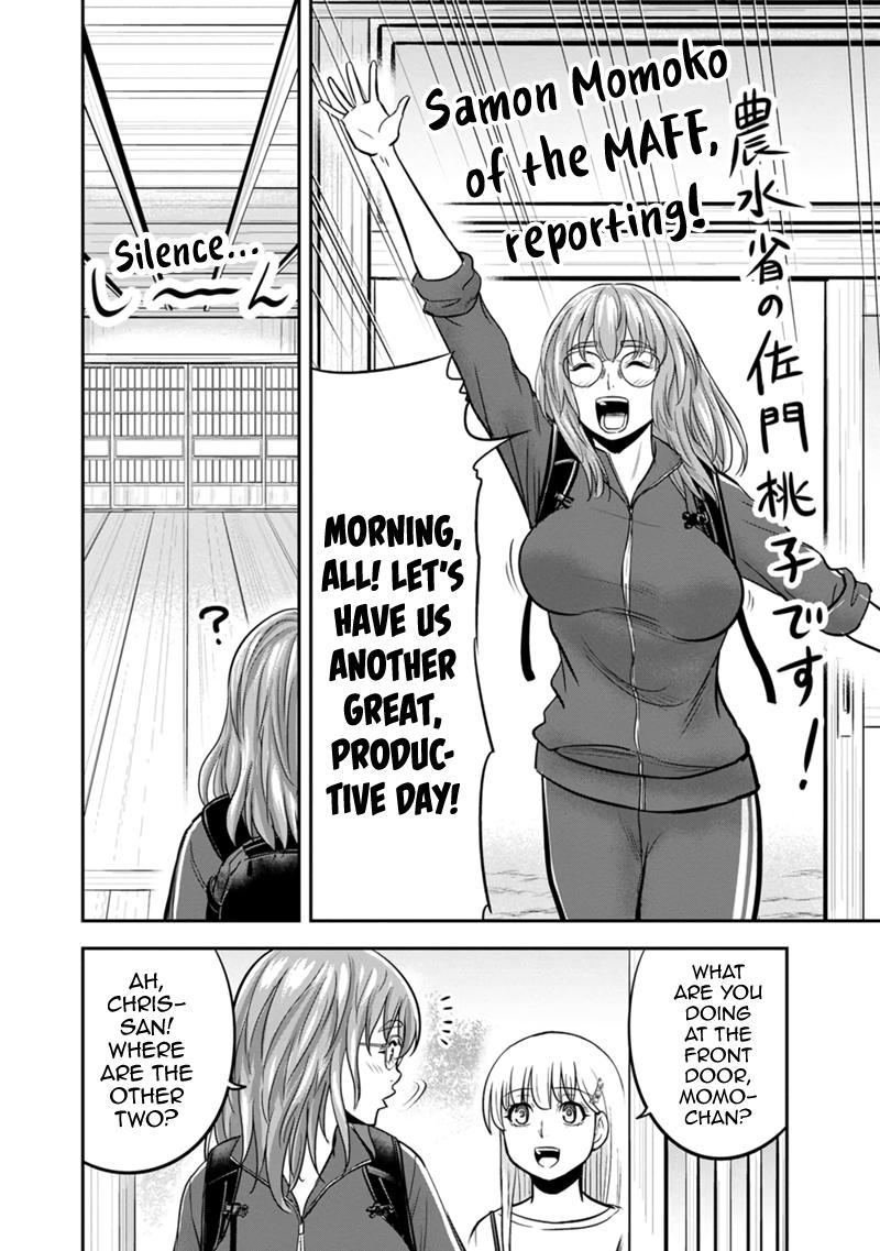 Orenchi ni Kita Onna Kishi to Inakagurashi Surukotoninatta Ken Chap 106 - Next Chap 107