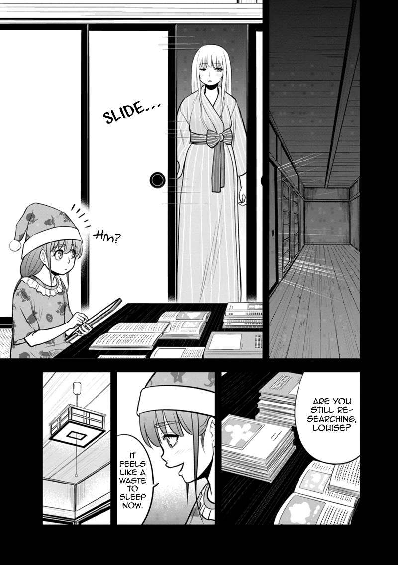 Orenchi ni Kita Onna Kishi to Inakagurashi Surukotoninatta Ken Chap 108 - Next Chap 109