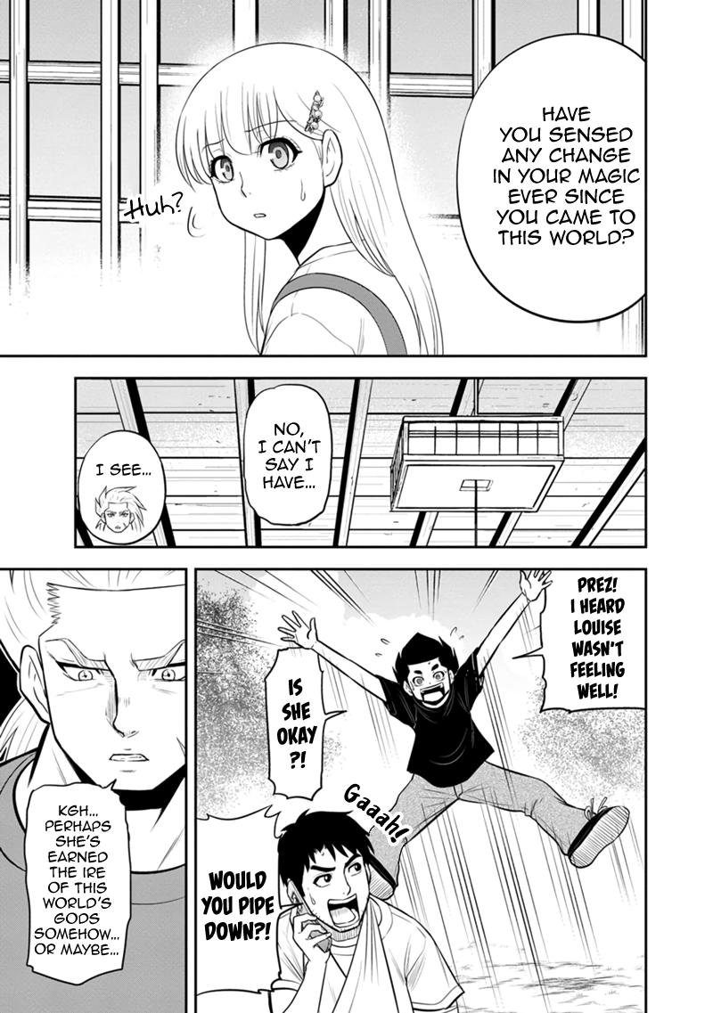 Orenchi ni Kita Onna Kishi to Inakagurashi Surukotoninatta Ken Chap 108 - Next Chap 109