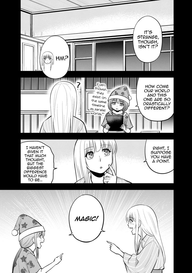 Orenchi ni Kita Onna Kishi to Inakagurashi Surukotoninatta Ken Chap 108 - Next Chap 109