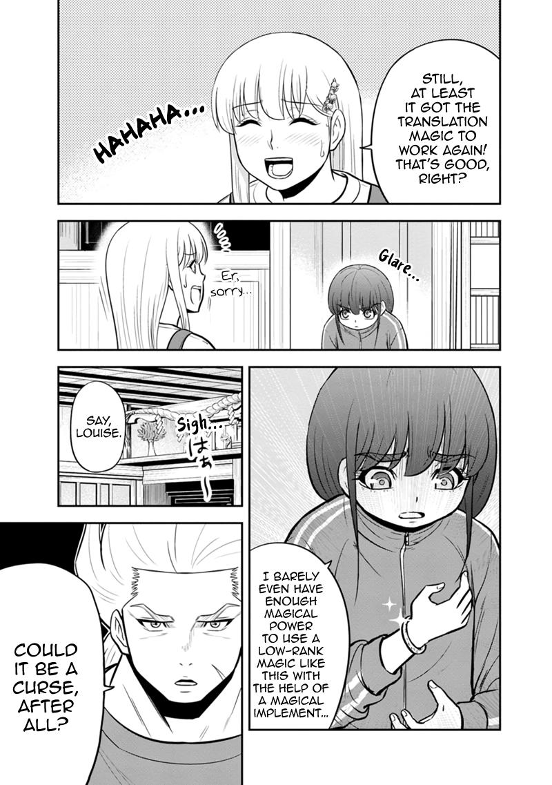 Orenchi ni Kita Onna Kishi to Inakagurashi Surukotoninatta Ken Chap 109 - Next Chap 110