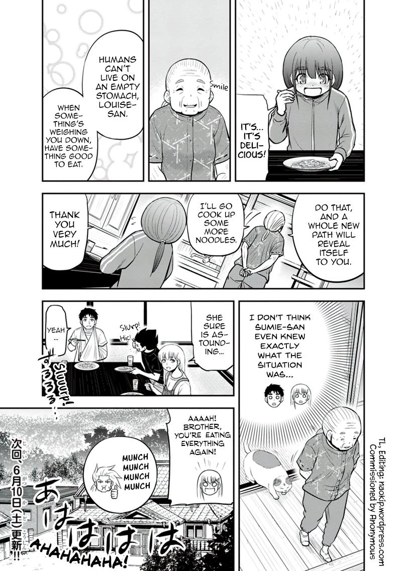 Orenchi ni Kita Onna Kishi to Inakagurashi Surukotoninatta Ken Chap 109 - Next Chap 110