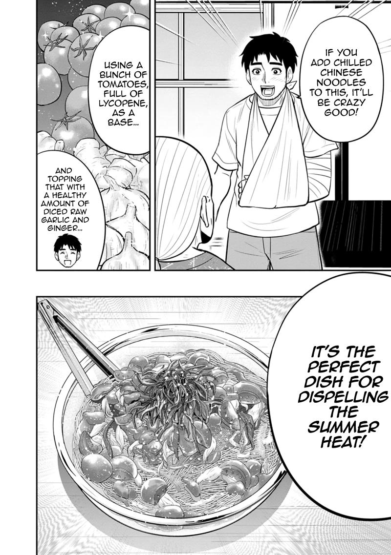 Orenchi ni Kita Onna Kishi to Inakagurashi Surukotoninatta Ken Chap 109 - Next Chap 110