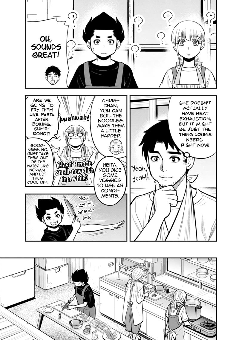 Orenchi ni Kita Onna Kishi to Inakagurashi Surukotoninatta Ken Chap 109 - Next Chap 110