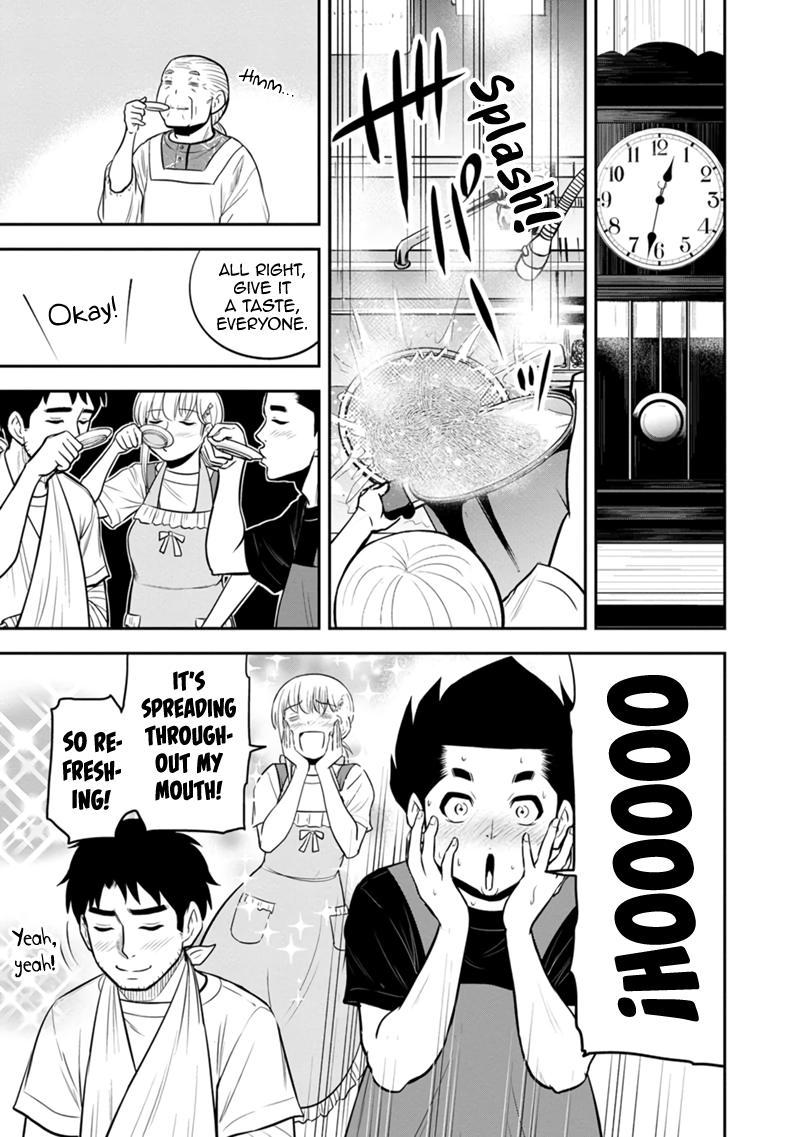 Orenchi ni Kita Onna Kishi to Inakagurashi Surukotoninatta Ken Chap 109 - Next Chap 110