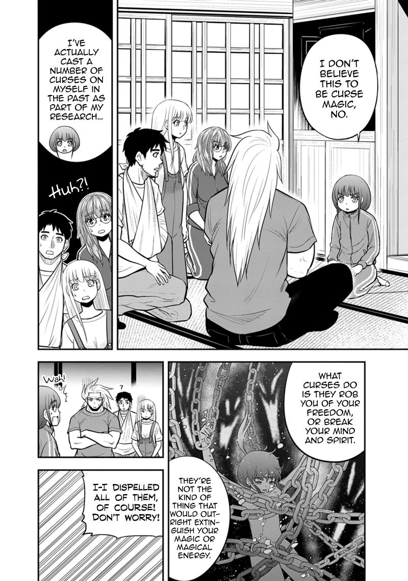 Orenchi ni Kita Onna Kishi to Inakagurashi Surukotoninatta Ken Chap 109 - Next Chap 110