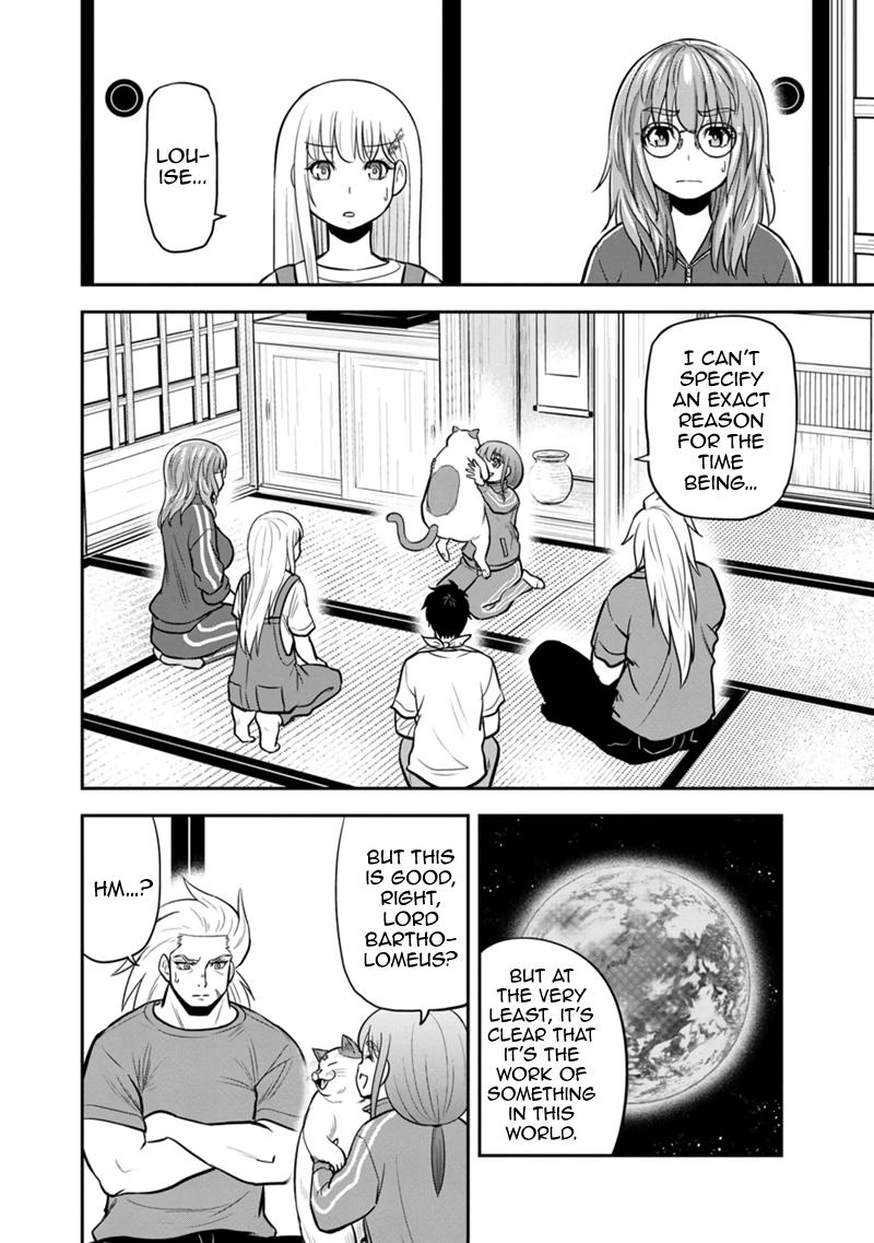 Orenchi ni Kita Onna Kishi to Inakagurashi Surukotoninatta Ken Chap 109 - Next Chap 110