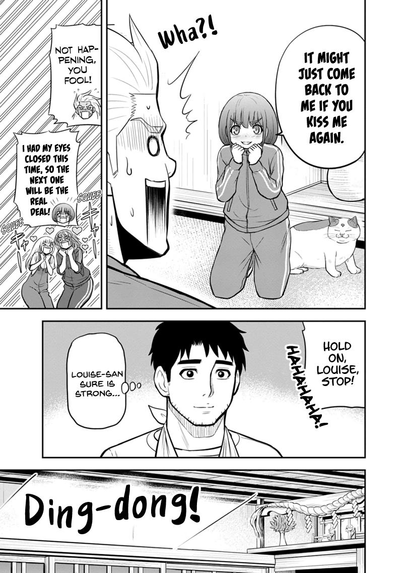 Orenchi ni Kita Onna Kishi to Inakagurashi Surukotoninatta Ken Chap 109 - Next Chap 110