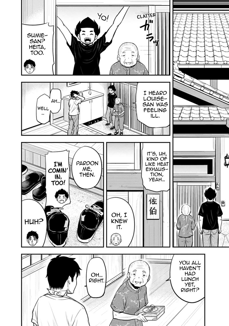 Orenchi ni Kita Onna Kishi to Inakagurashi Surukotoninatta Ken Chap 109 - Next Chap 110