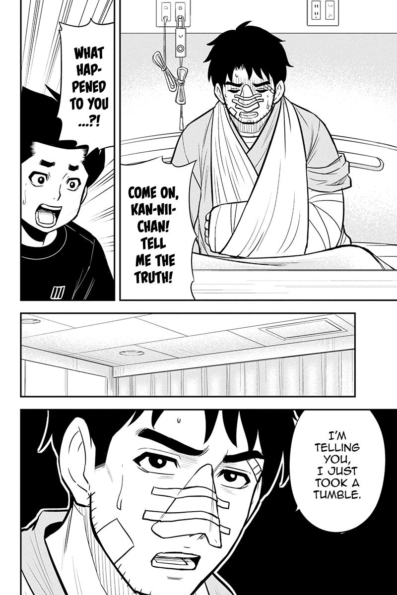 Orenchi ni Kita Onna Kishi to Inakagurashi Surukotoninatta Ken Chap 100 - Next Chap 101