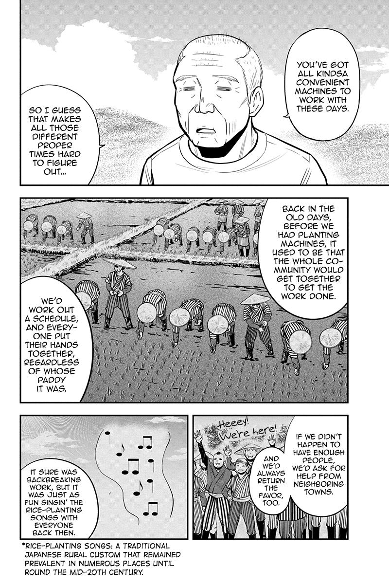 Orenchi ni Kita Onna Kishi to Inakagurashi Surukotoninatta Ken Chap 100 - Next Chap 101
