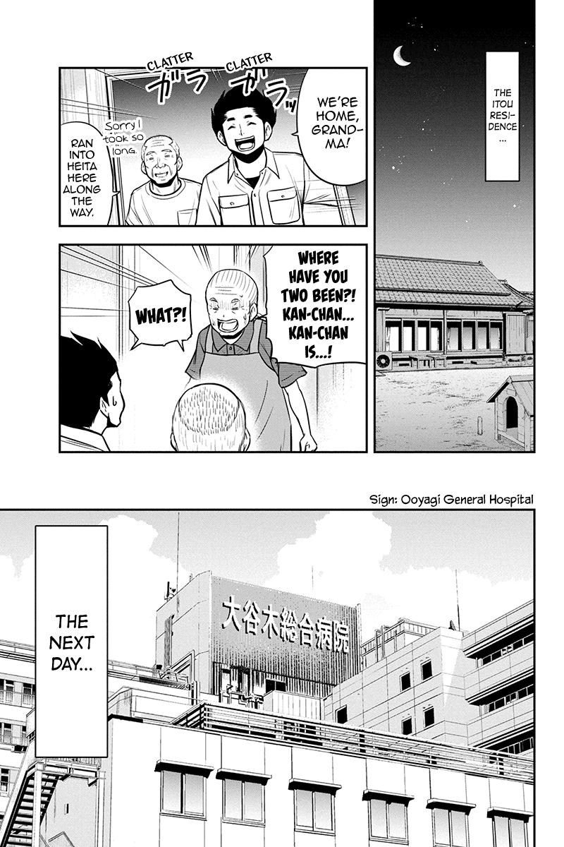 Orenchi ni Kita Onna Kishi to Inakagurashi Surukotoninatta Ken Chap 100 - Next Chap 101