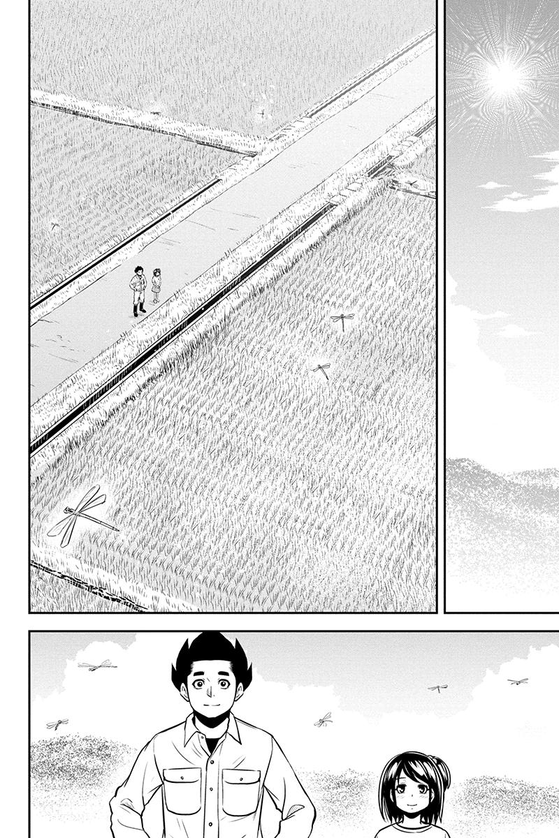 Orenchi ni Kita Onna Kishi to Inakagurashi Surukotoninatta Ken Chap 100 - Next Chap 101
