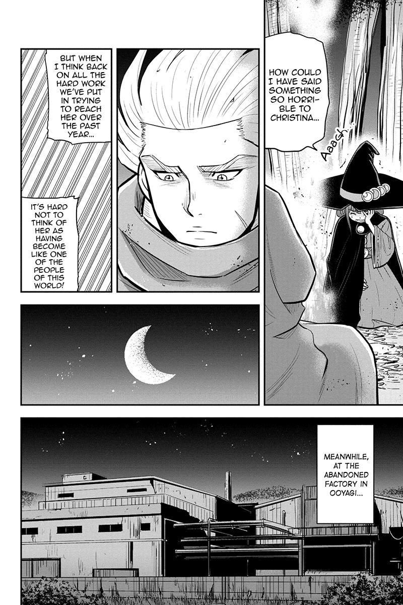 Orenchi ni Kita Onna Kishi to Inakagurashi Surukotoninatta Ken Chap 101 - Next Chap 102