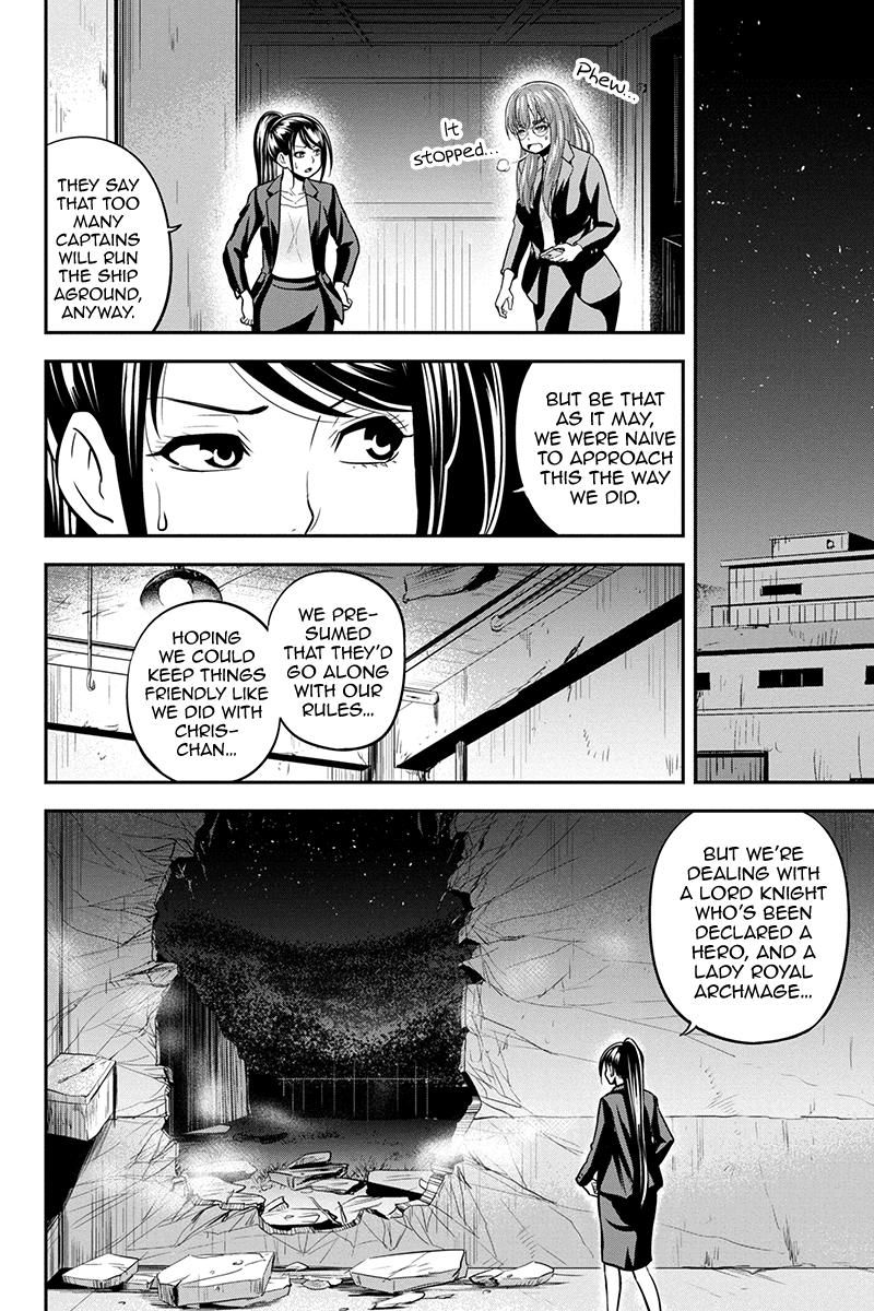 Orenchi ni Kita Onna Kishi to Inakagurashi Surukotoninatta Ken Chap 101 - Next Chap 102