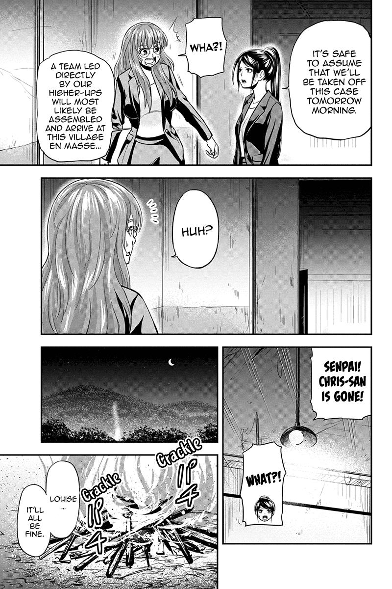 Orenchi ni Kita Onna Kishi to Inakagurashi Surukotoninatta Ken Chap 101 - Next Chap 102