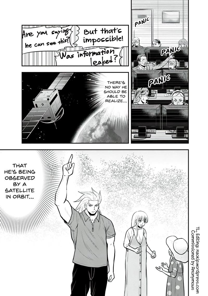 Orenchi ni Kita Onna Kishi to Inakagurashi Surukotoninatta Ken Chap 102 - Next Chap 103