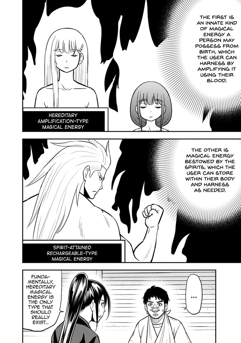Orenchi ni Kita Onna Kishi to Inakagurashi Surukotoninatta Ken Chap 102 - Next Chap 103
