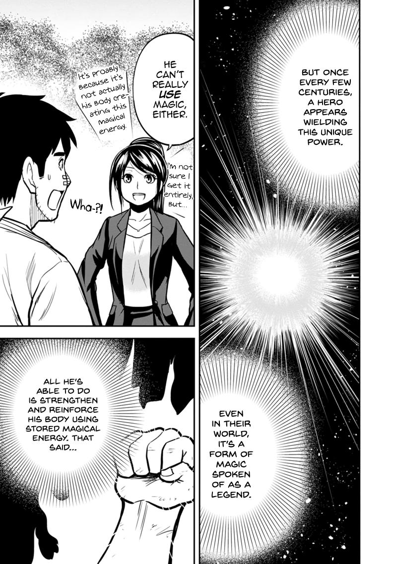 Orenchi ni Kita Onna Kishi to Inakagurashi Surukotoninatta Ken Chap 102 - Next Chap 103