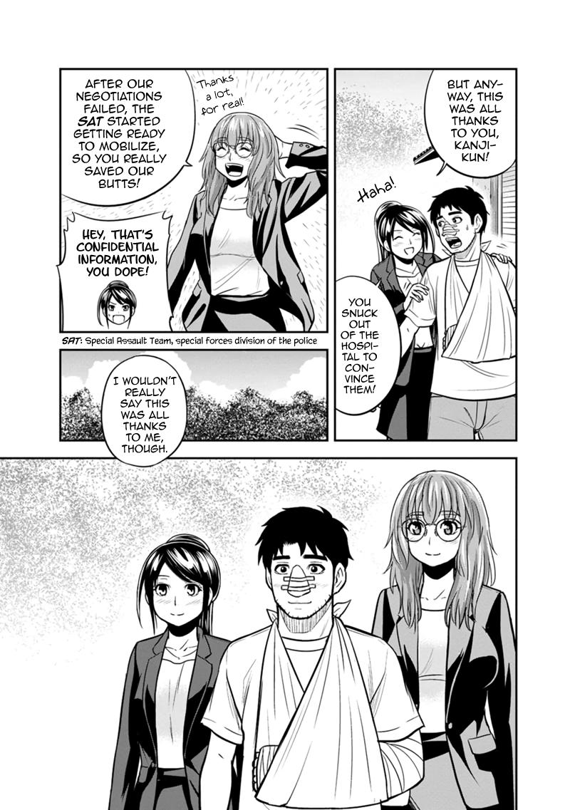 Orenchi ni Kita Onna Kishi to Inakagurashi Surukotoninatta Ken Chap 102 - Next Chap 103