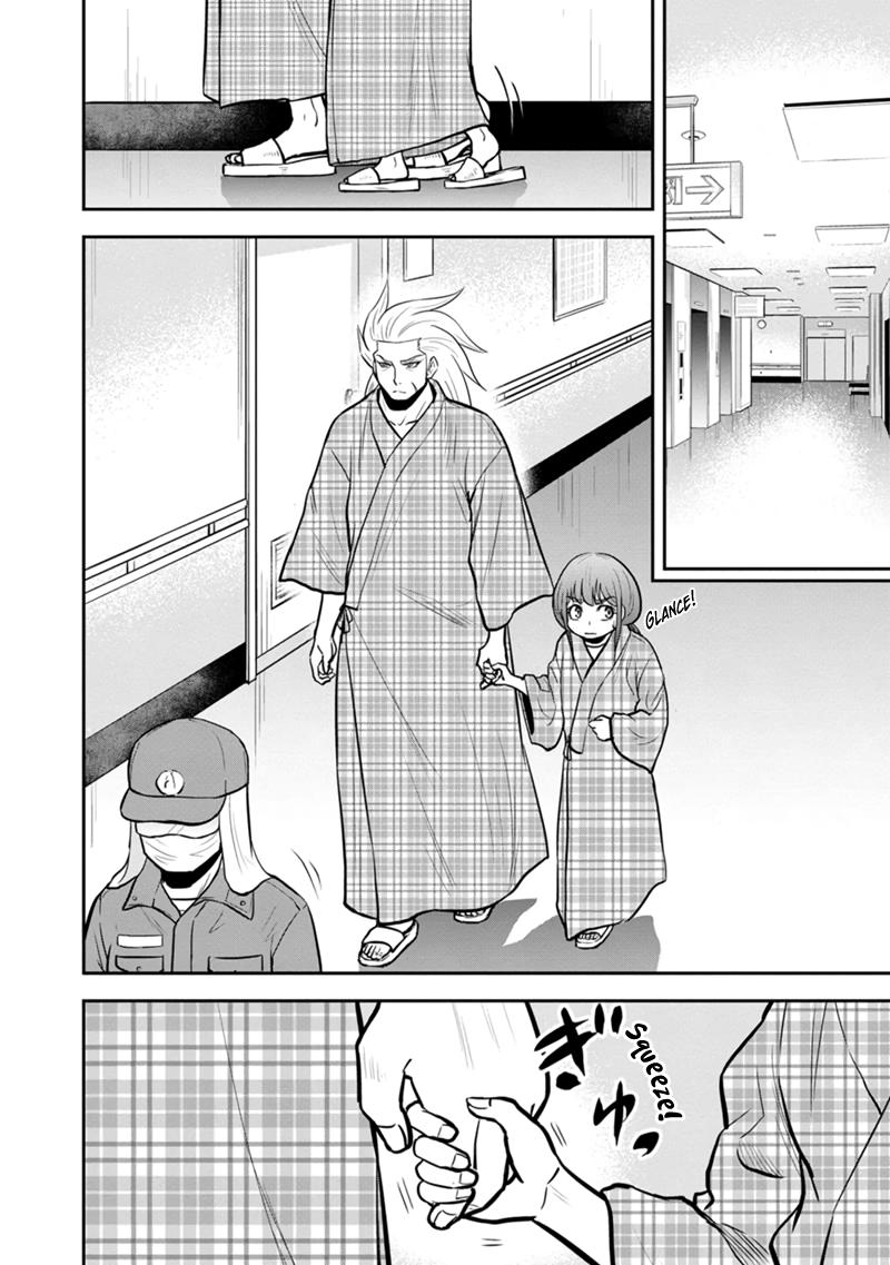 Orenchi ni Kita Onna Kishi to Inakagurashi Surukotoninatta Ken Chap 102 - Next Chap 103