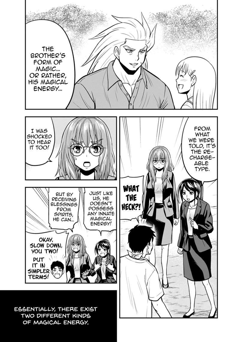 Orenchi ni Kita Onna Kishi to Inakagurashi Surukotoninatta Ken Chap 102 - Next Chap 103