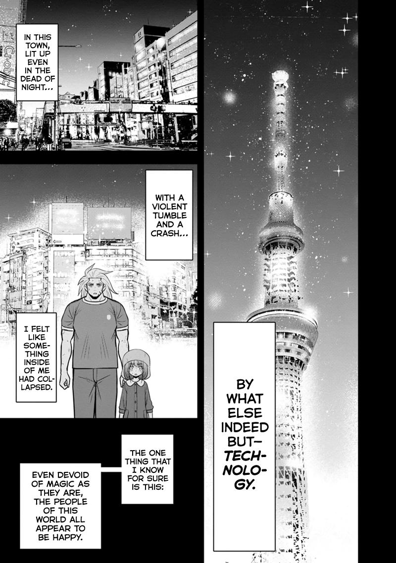 Orenchi ni Kita Onna Kishi to Inakagurashi Surukotoninatta Ken Chap 103 - Next Chap 104