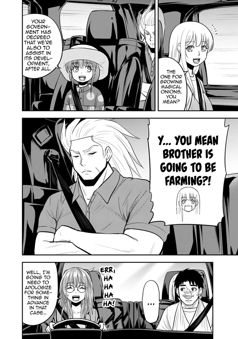 Orenchi ni Kita Onna Kishi to Inakagurashi Surukotoninatta Ken Chap 103 - Next Chap 104