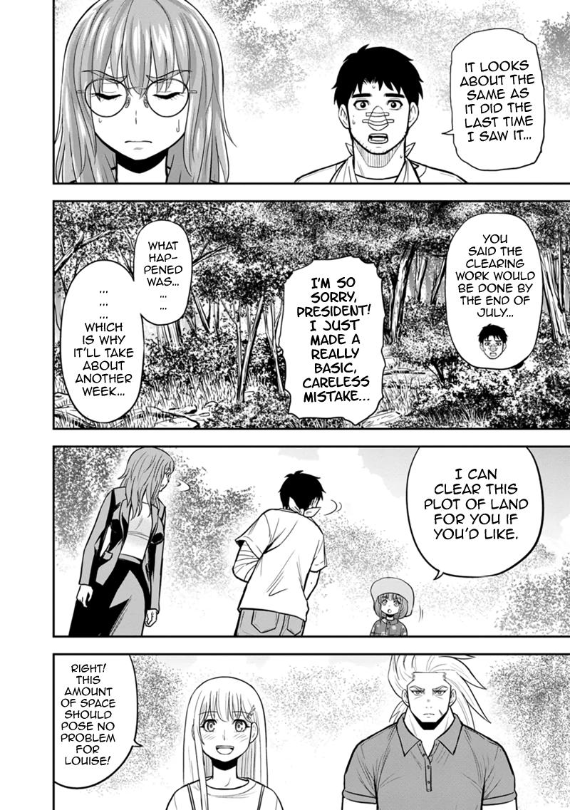 Orenchi ni Kita Onna Kishi to Inakagurashi Surukotoninatta Ken Chap 103 - Next Chap 104