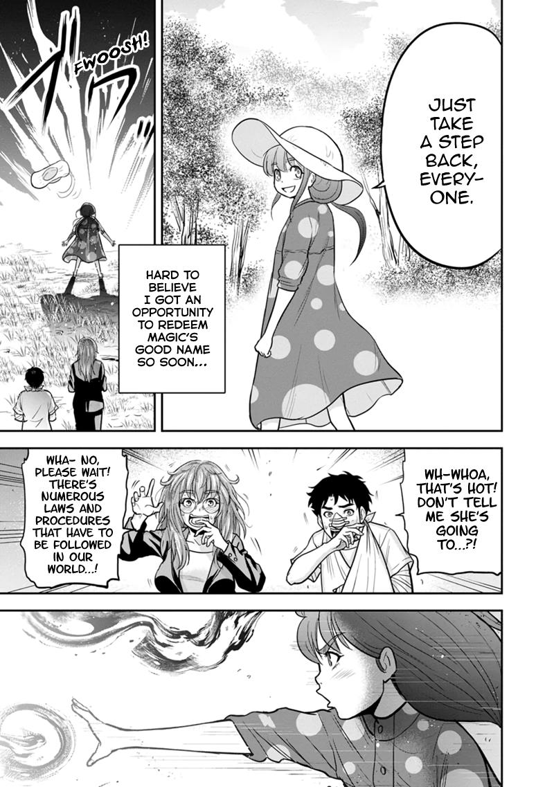 Orenchi ni Kita Onna Kishi to Inakagurashi Surukotoninatta Ken Chap 103 - Next Chap 104
