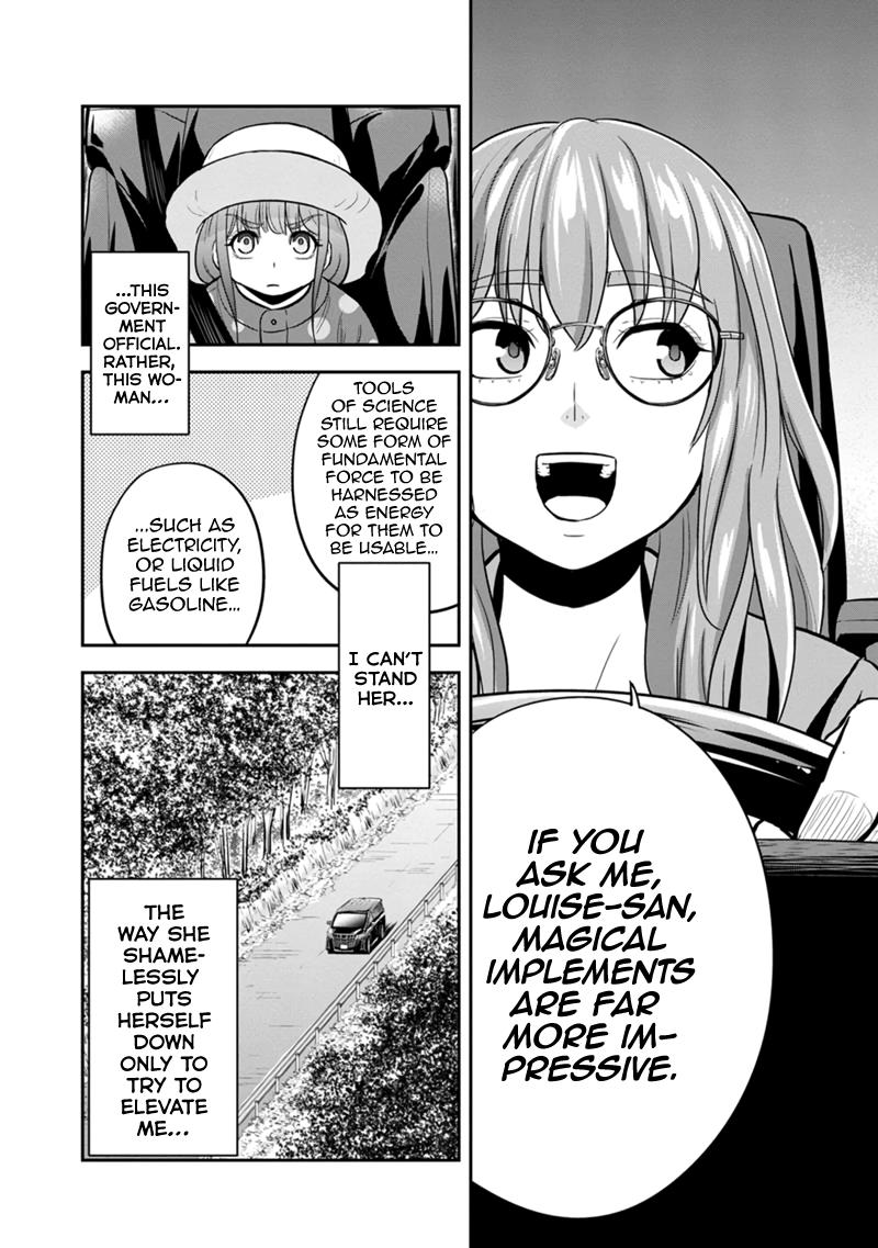 Orenchi ni Kita Onna Kishi to Inakagurashi Surukotoninatta Ken Chap 103 - Next Chap 104