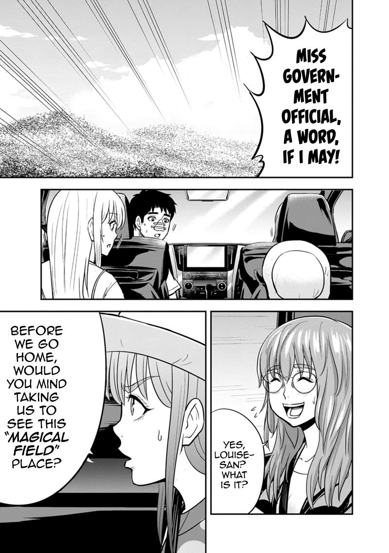 Orenchi ni Kita Onna Kishi to Inakagurashi Surukotoninatta Ken Chap 103 - Next Chap 104