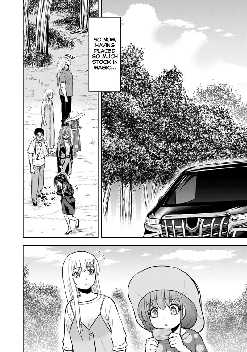 Orenchi ni Kita Onna Kishi to Inakagurashi Surukotoninatta Ken Chap 103 - Next Chap 104