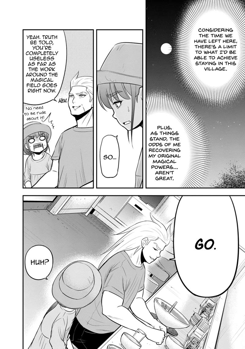 Orenchi ni Kita Onna Kishi to Inakagurashi Surukotoninatta Ken Chap 117 - Next Chap 118