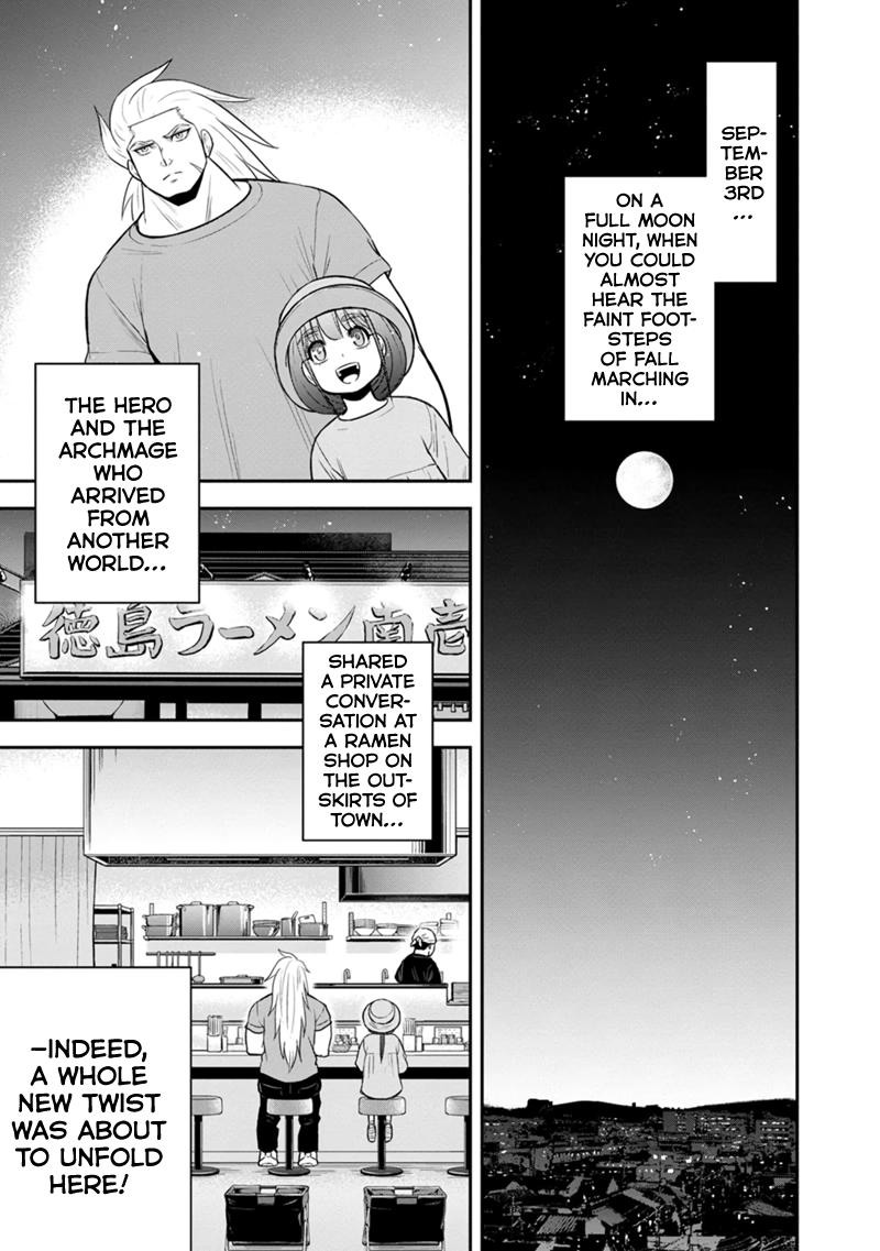 Orenchi ni Kita Onna Kishi to Inakagurashi Surukotoninatta Ken Chap 117 - Next Chap 118