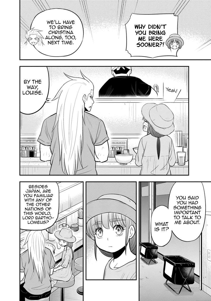 Orenchi ni Kita Onna Kishi to Inakagurashi Surukotoninatta Ken Chap 117 - Next Chap 118