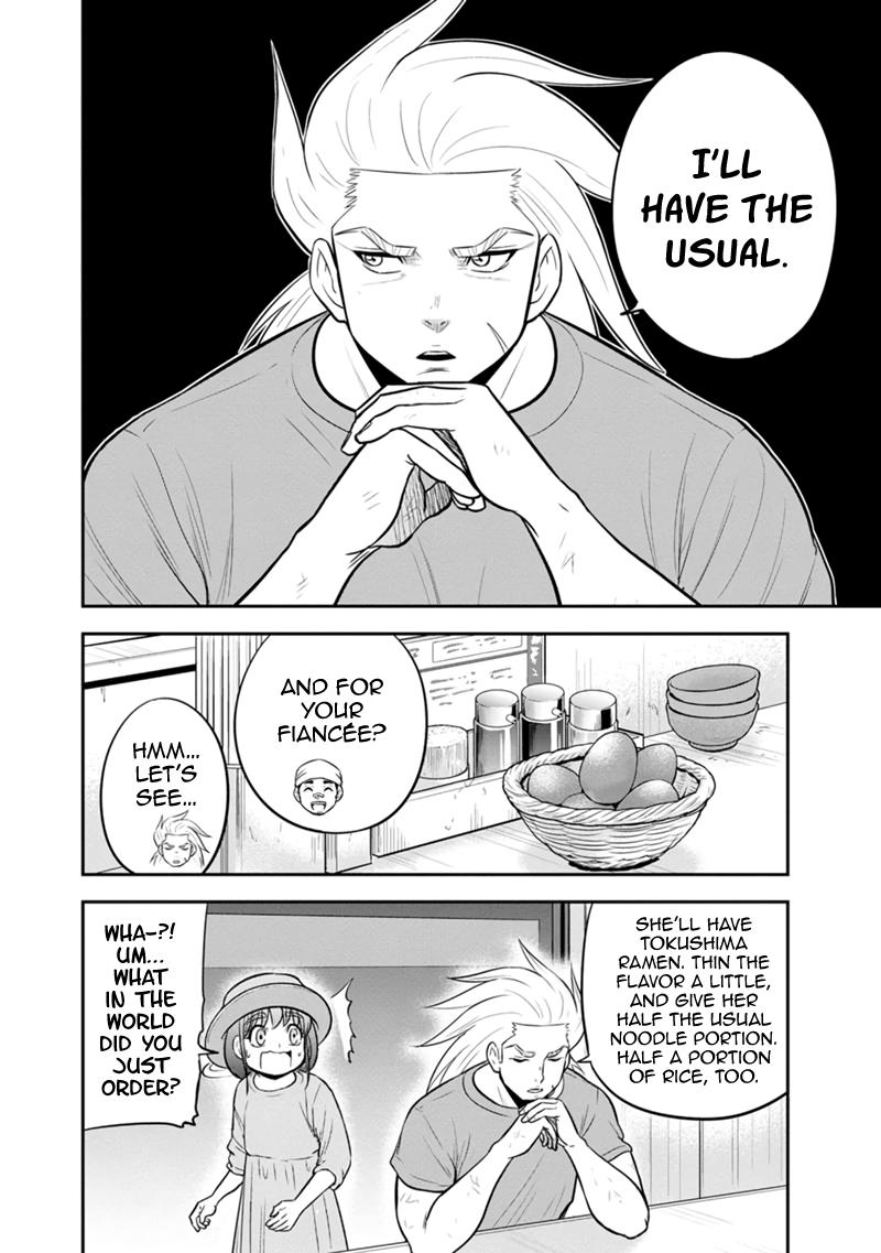 Orenchi ni Kita Onna Kishi to Inakagurashi Surukotoninatta Ken Chap 117 - Next Chap 118