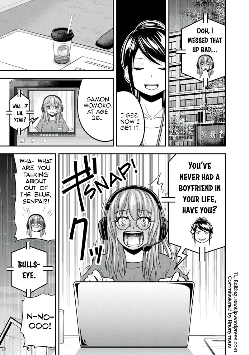 Orenchi ni Kita Onna Kishi to Inakagurashi Surukotoninatta Ken Chap 114 - Next Chap 115