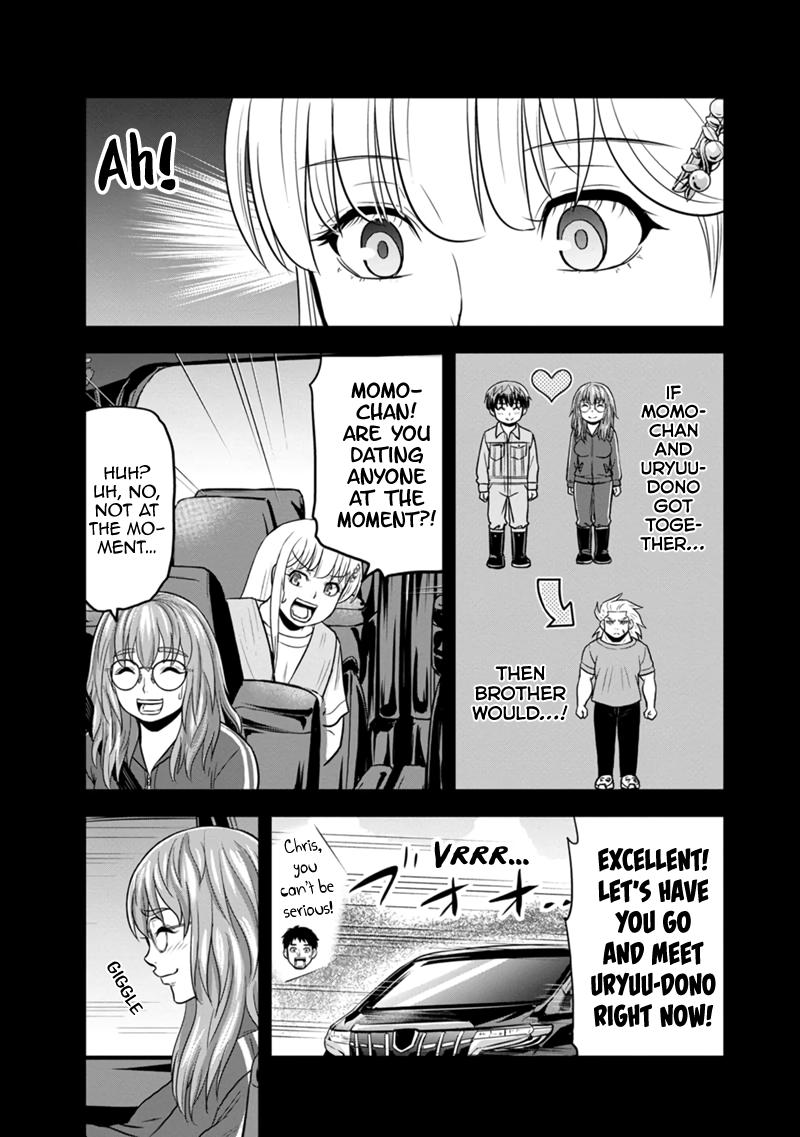 Orenchi ni Kita Onna Kishi to Inakagurashi Surukotoninatta Ken Chap 114 - Next Chap 115