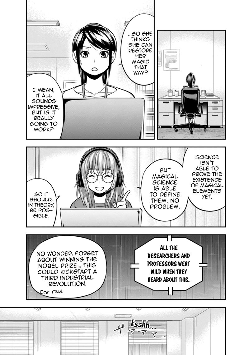 Orenchi ni Kita Onna Kishi to Inakagurashi Surukotoninatta Ken Chap 114 - Next Chap 115