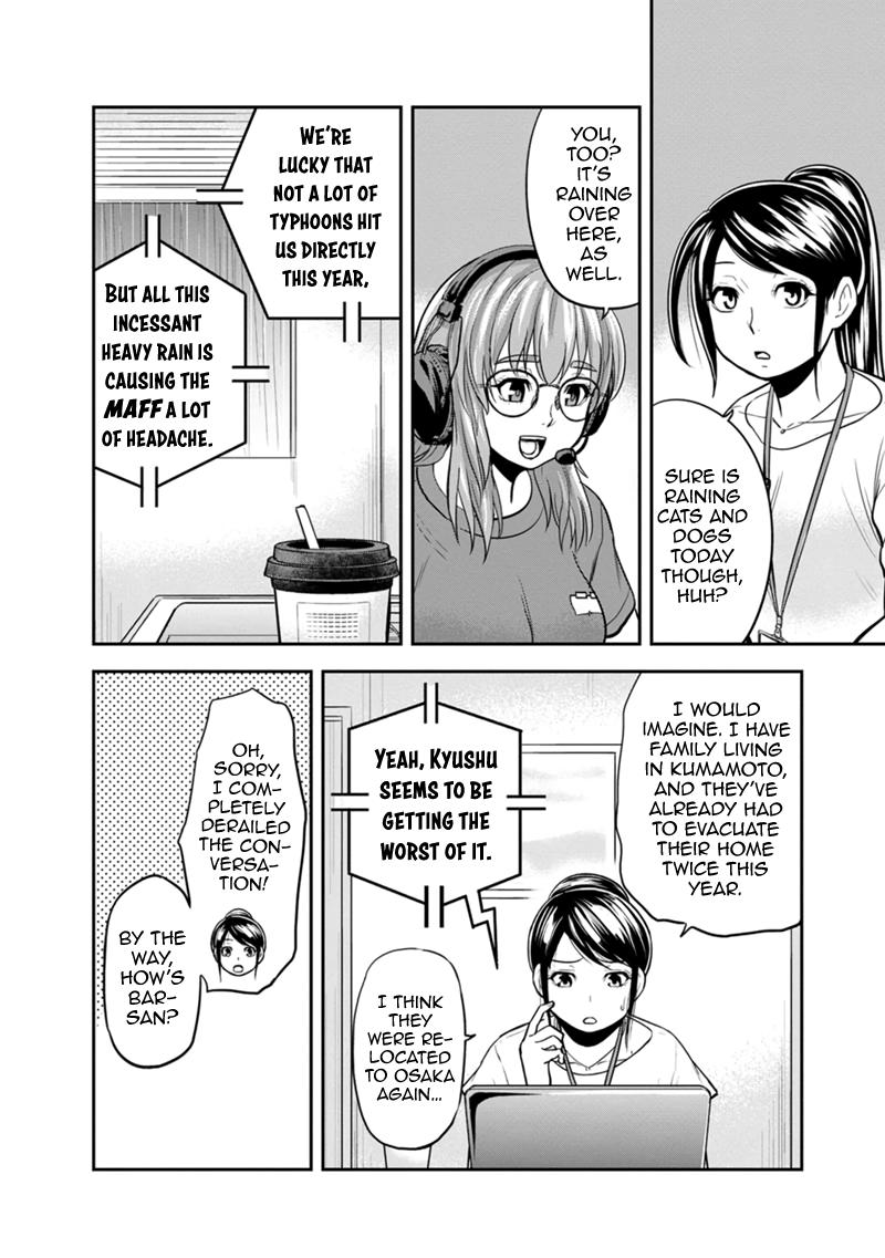 Orenchi ni Kita Onna Kishi to Inakagurashi Surukotoninatta Ken Chap 114 - Next Chap 115