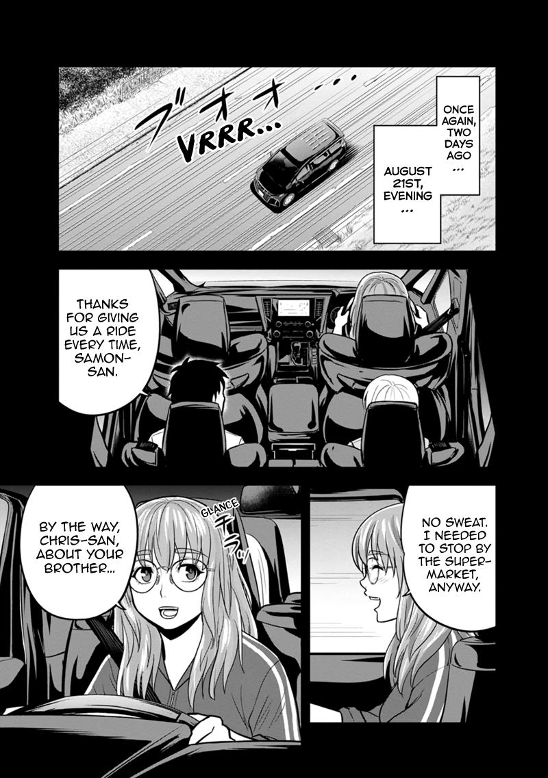 Orenchi ni Kita Onna Kishi to Inakagurashi Surukotoninatta Ken Chap 114 - Next Chap 115