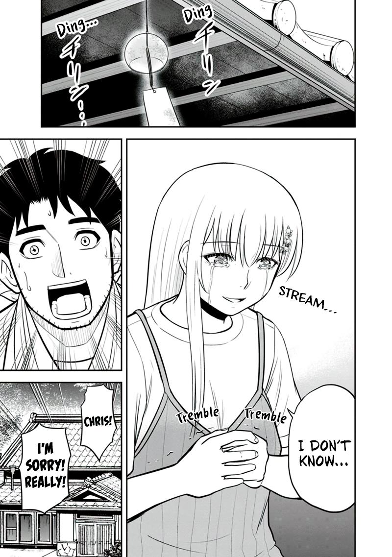 Orenchi ni Kita Onna Kishi to Inakagurashi Surukotoninatta Ken Chap 115 - Next Chap 116