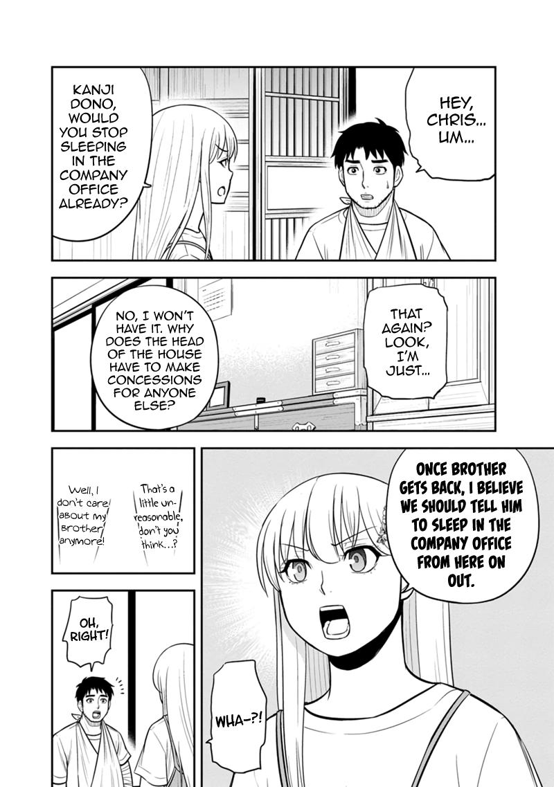 Orenchi ni Kita Onna Kishi to Inakagurashi Surukotoninatta Ken Chap 115 - Next Chap 116