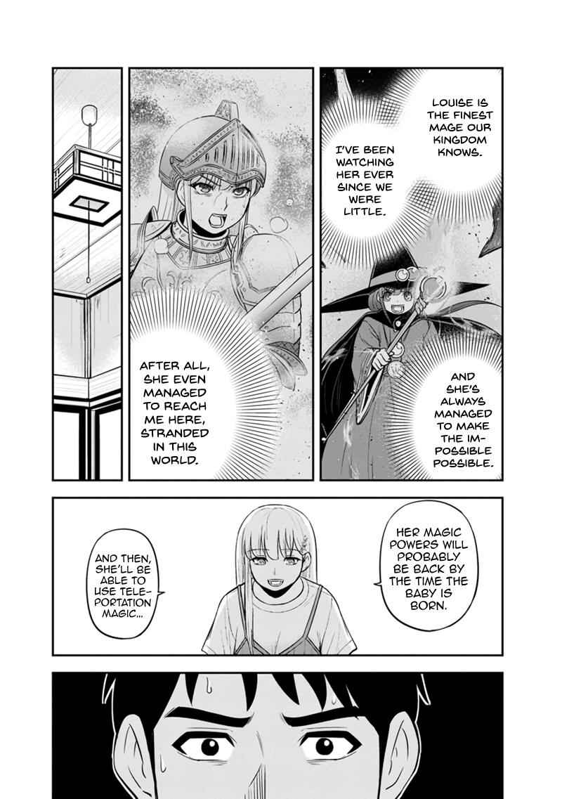 Orenchi ni Kita Onna Kishi to Inakagurashi Surukotoninatta Ken Chap 115 - Next Chap 116