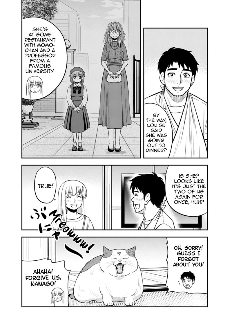 Orenchi ni Kita Onna Kishi to Inakagurashi Surukotoninatta Ken Chap 115 - Next Chap 116