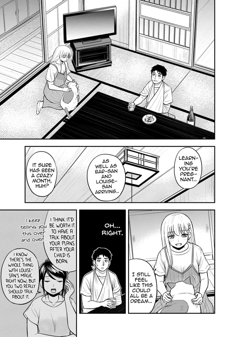 Orenchi ni Kita Onna Kishi to Inakagurashi Surukotoninatta Ken Chap 115 - Next Chap 116