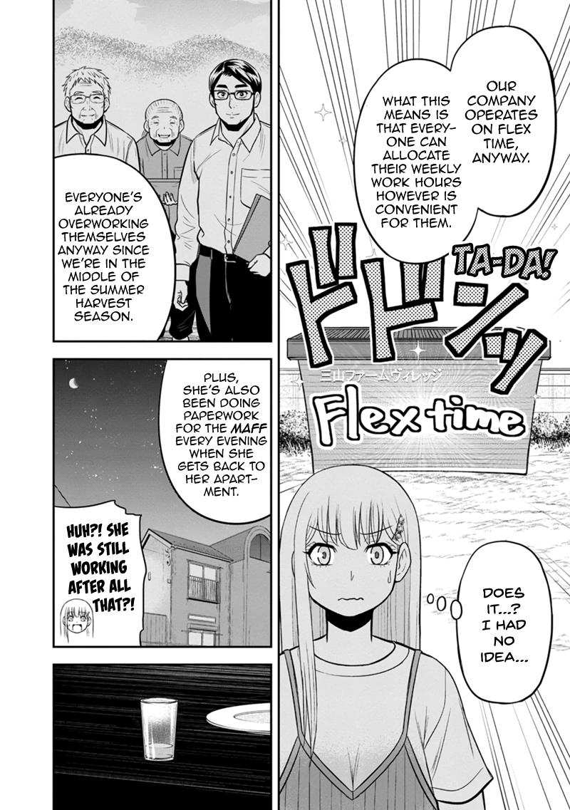 Orenchi ni Kita Onna Kishi to Inakagurashi Surukotoninatta Ken Chap 115 - Next Chap 116