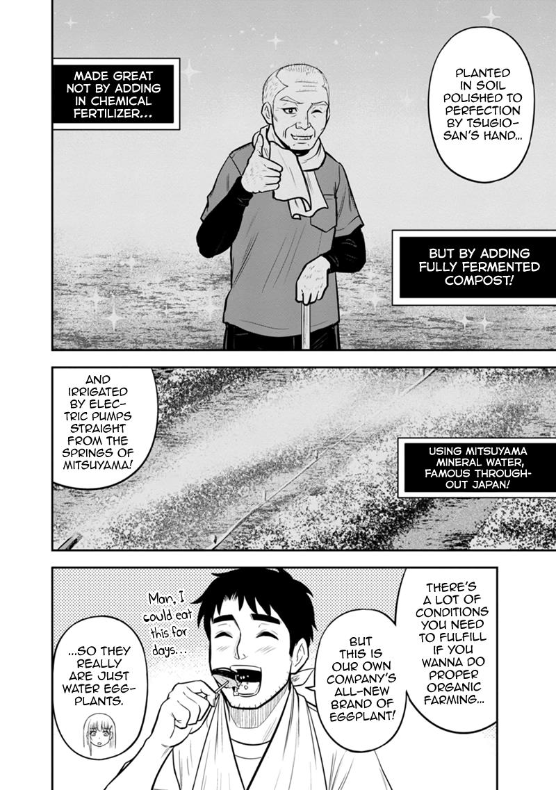 Orenchi ni Kita Onna Kishi to Inakagurashi Surukotoninatta Ken Chap 115 - Next Chap 116